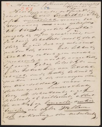 Letter to an anonymous recipient