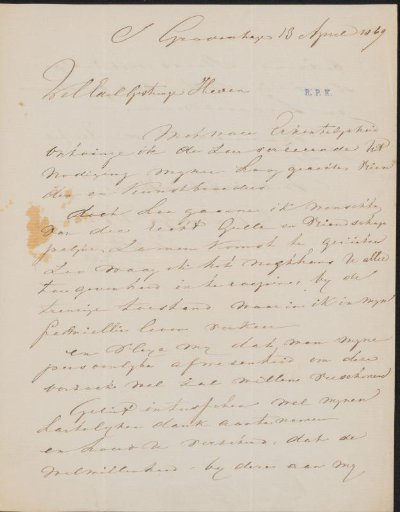 Letter to an anonymous recipient