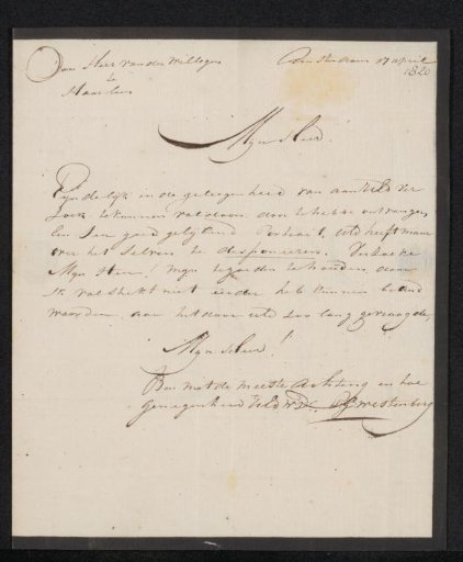 Letter to Adriaan van der Willigen