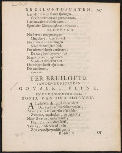 Wedding Song on Govert Flinck and Sophia van der Hoeven