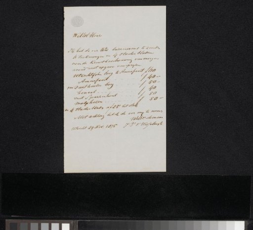 Letter to anonymous