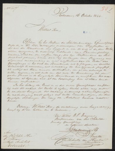 Letter to Christiaan Kramm