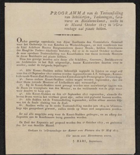 Announcement of an exhibition