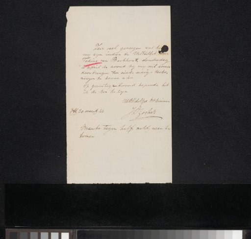 Letter to anonymous