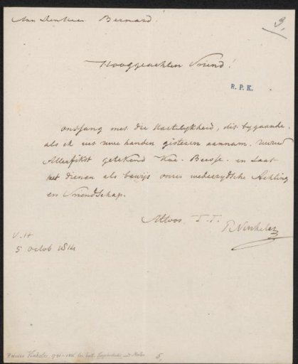 Letter to an anonymous person
