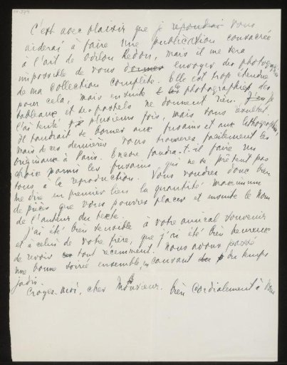 Draft Letter to Anonymous