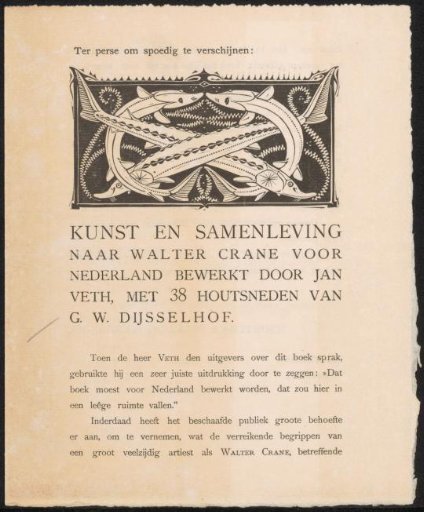 Brochure concerning the publication 'Art and Society'