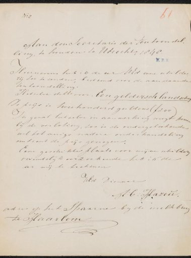 Letter to the secretary of the exhibition to be held in Utrecht, 1848