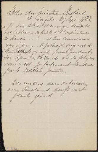 Note concerning Jean-Etienne Liotard