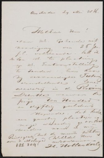 Letter to an anonymous recipient