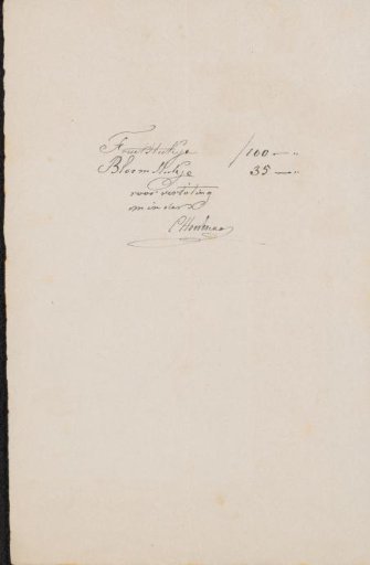 Note concerning two works of art