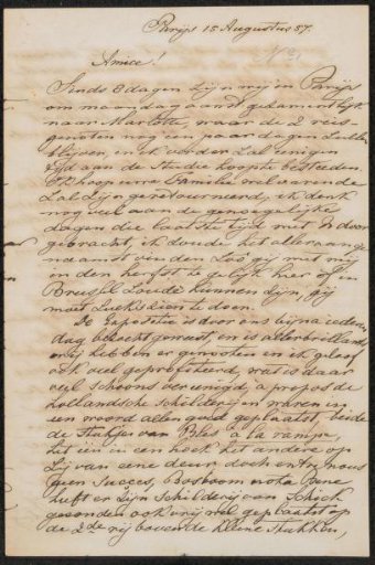 Letter to an anonymous recipient