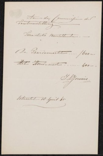 Letter to an exhibition committee