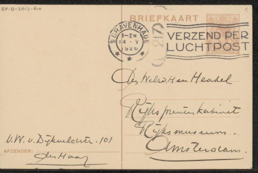 Postcard to Max Dittmar Henkel