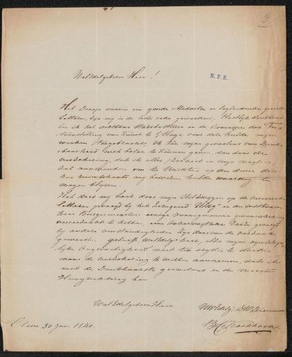 Letter to an anonymous recipient