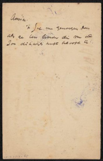 Draft Letter to Anonymous