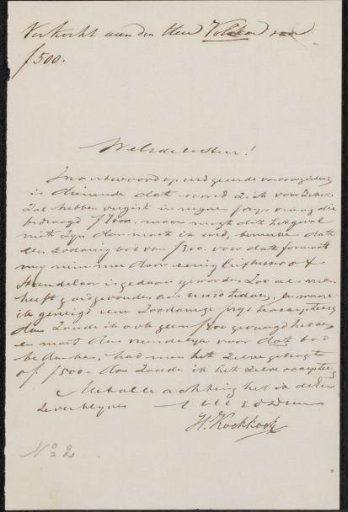 Letter to anonymous