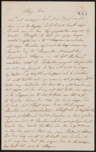 Letter to Christiaan Kramm