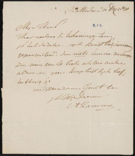 Letter to an anonymous recipient