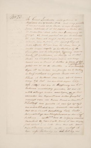 Manuscript concerning Gerrit Lamberts