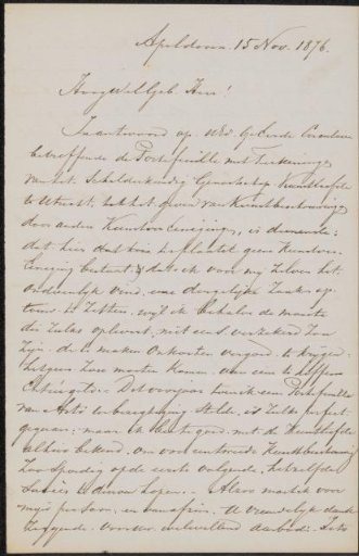 Letter to an anonymous recipient