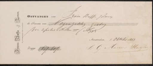 Receipt for unknown