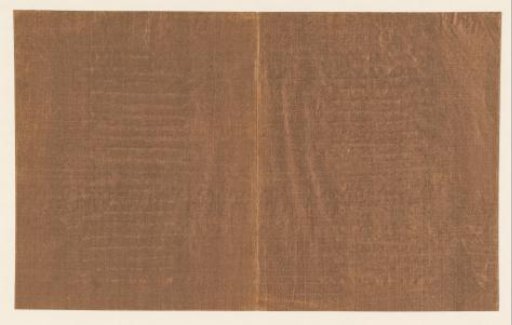 Sheet of plain bronze-colored metal foil