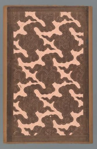 Pattern with Cloud Motif