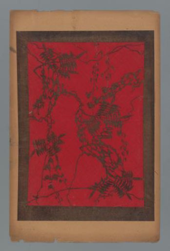 Pattern with Vines