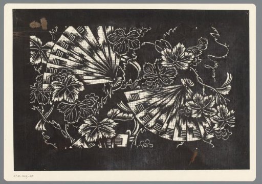 Pattern with Fans and Leaves