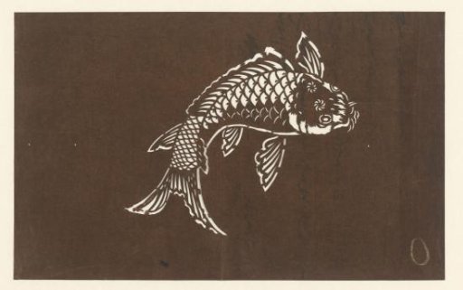 Pattern with Carp
