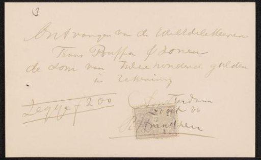 Receipt to Petrus Johannes Arendzen