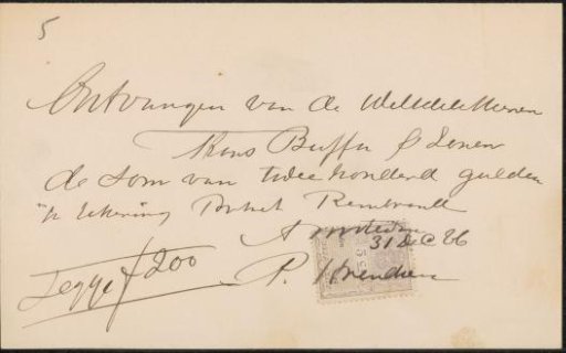 Receipt to Petrus Johannes Arendzen
