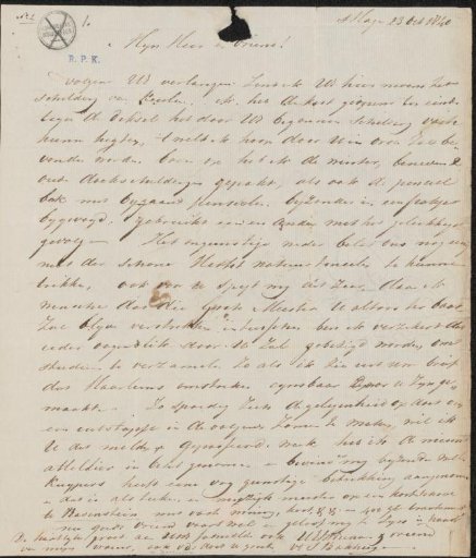 Letter to Willem (I) Roelofs
