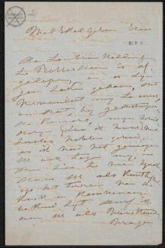 Letter to anonymous