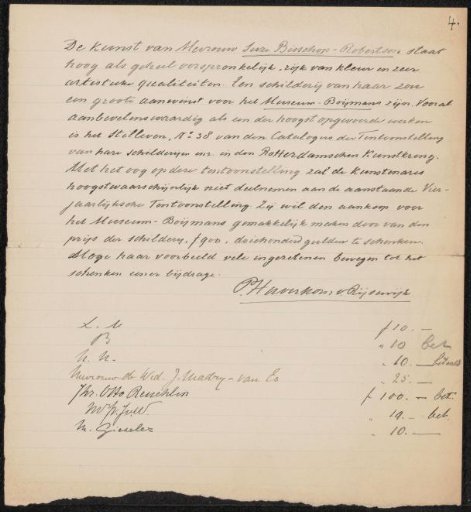 Manuscript concerning Suze Robertson