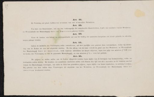 Letter to Johannes Bosboom