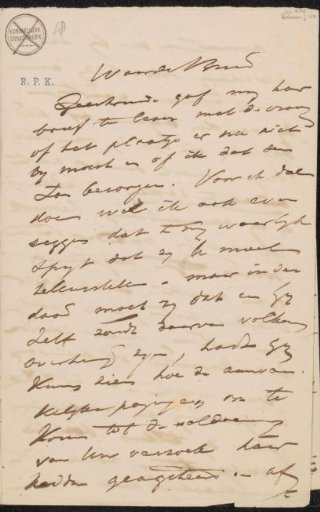 Letter to an anonymous recipient