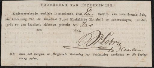 Subscription ticket for a print after a drawing by Cornelis van Cuylenburg (II)