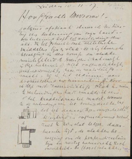 Letter to an anonymous recipient