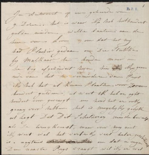 Letter to anonymous
