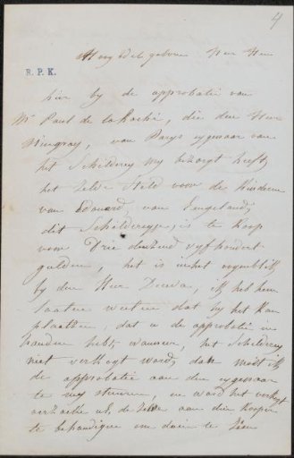 Letter to anonymous