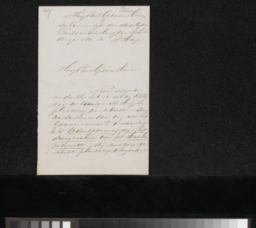 Letter to the Committee of the Exhibition of Living Masters in The Hague