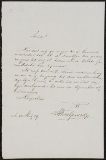 Letter to an anonymous recipient