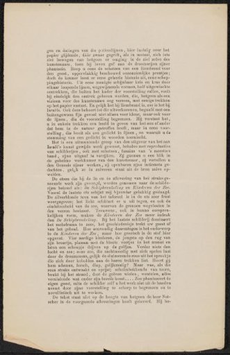 Article on Jozef Israëls