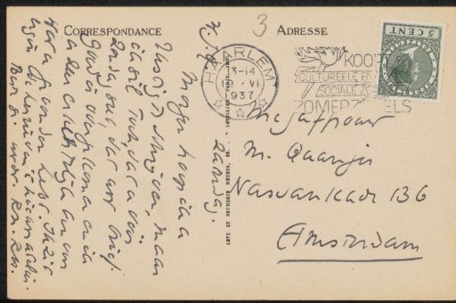 Postcard to Marisa Quanjer