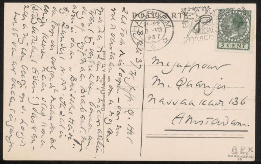 Postcard to Marisa Quanjer
