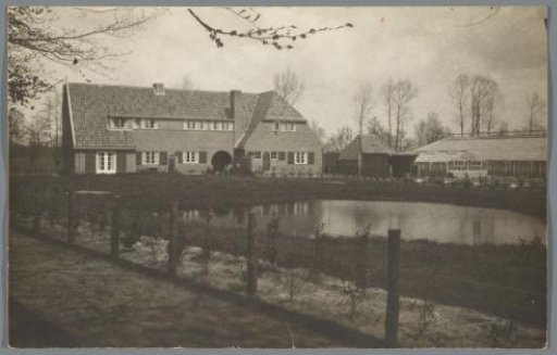 View of a nursery