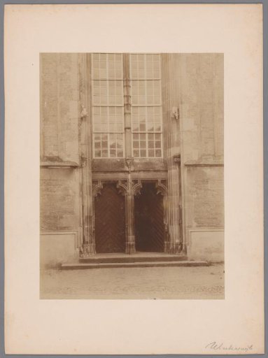 Entrance to the tower of the Jacob's Church in Winterswijk