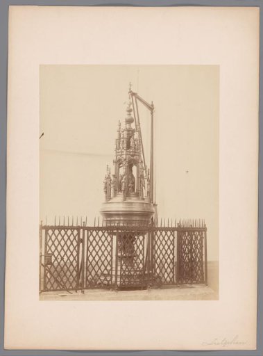 Baptismal font in the Saint Walburgis Church in Zutphen